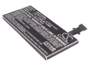 Sony Ericsson Nyphon / AGPB009-A001 1250 mAh Li-Ion 3,7 V (Cameron Sino)