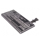 Sony Ericsson Nyphon / AGPB009-A001 1250 mAh Li-ion 3.7 V (Cameron Sino)