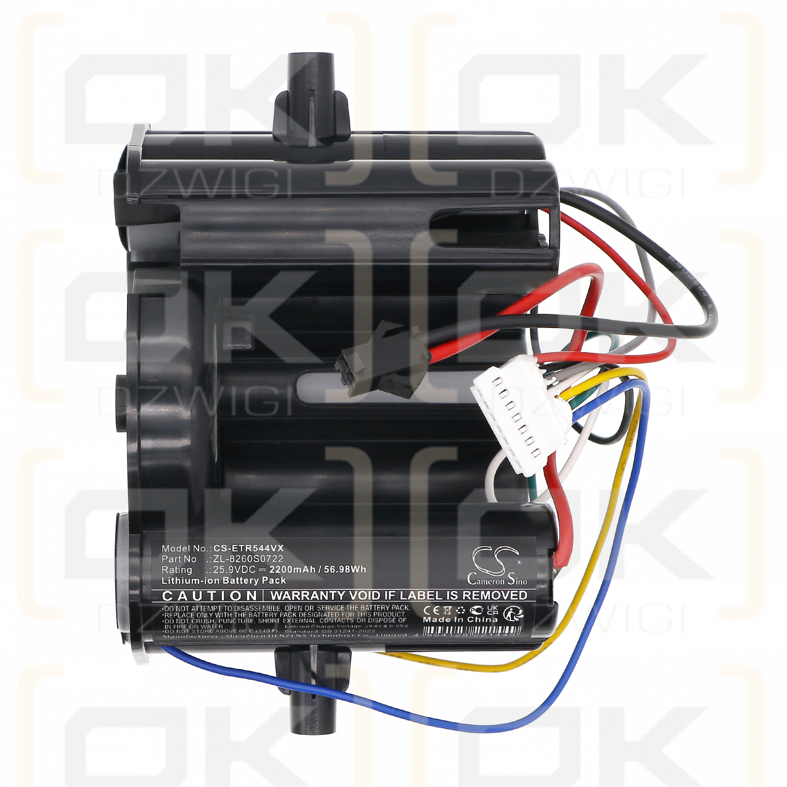 ETA 5448 Rotelo / 5448 00030 2200mAh Li-ion 25.9V (Cameron Sino)