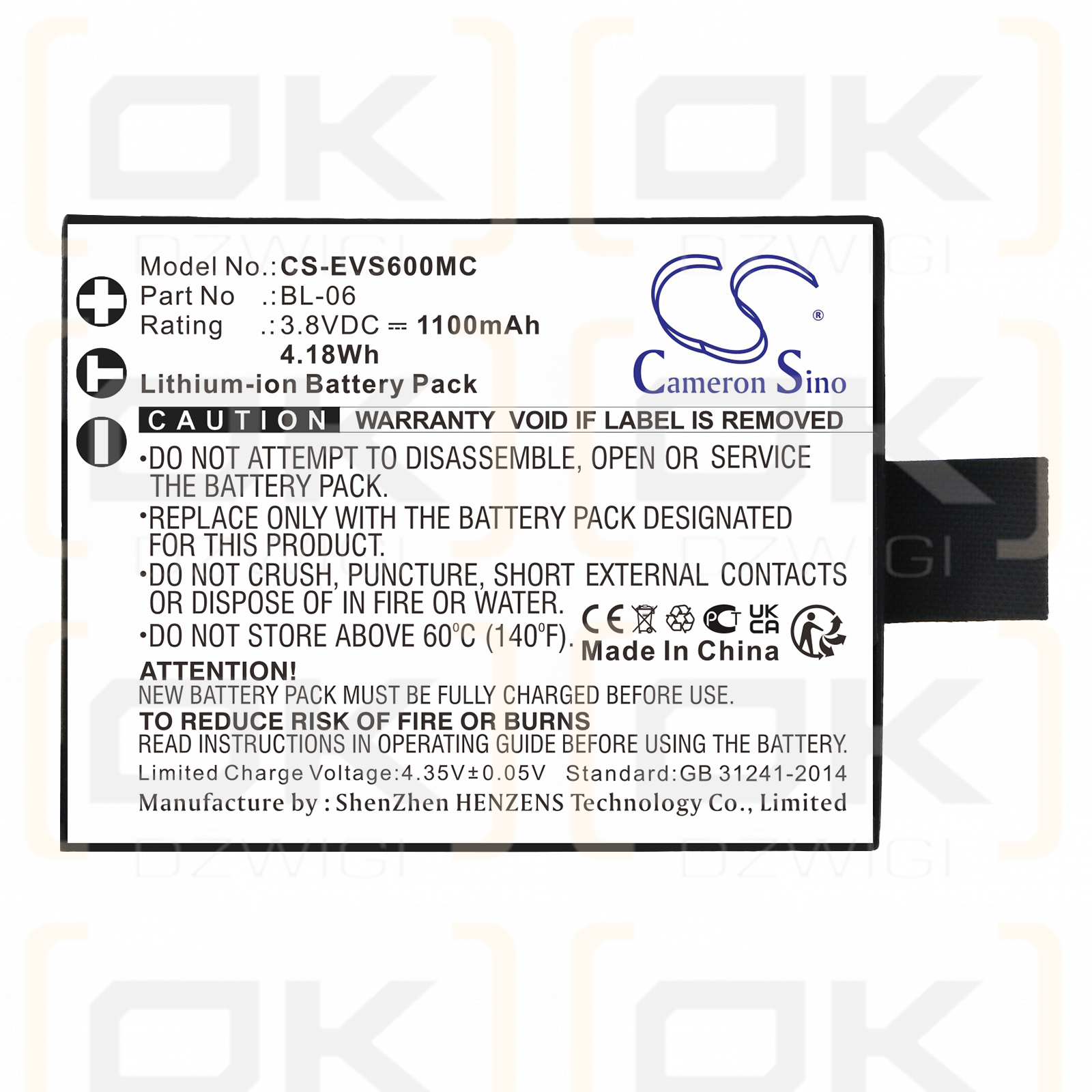 EZVIZ S3 / BL-06 1100mAh Li-ion 3.8V (Cameron Sino)