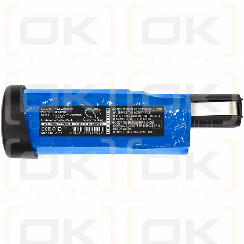 Shark UV200CCO / XFBT200 2000 mAh Li-Ion 10,8 V (Cameron Sino)