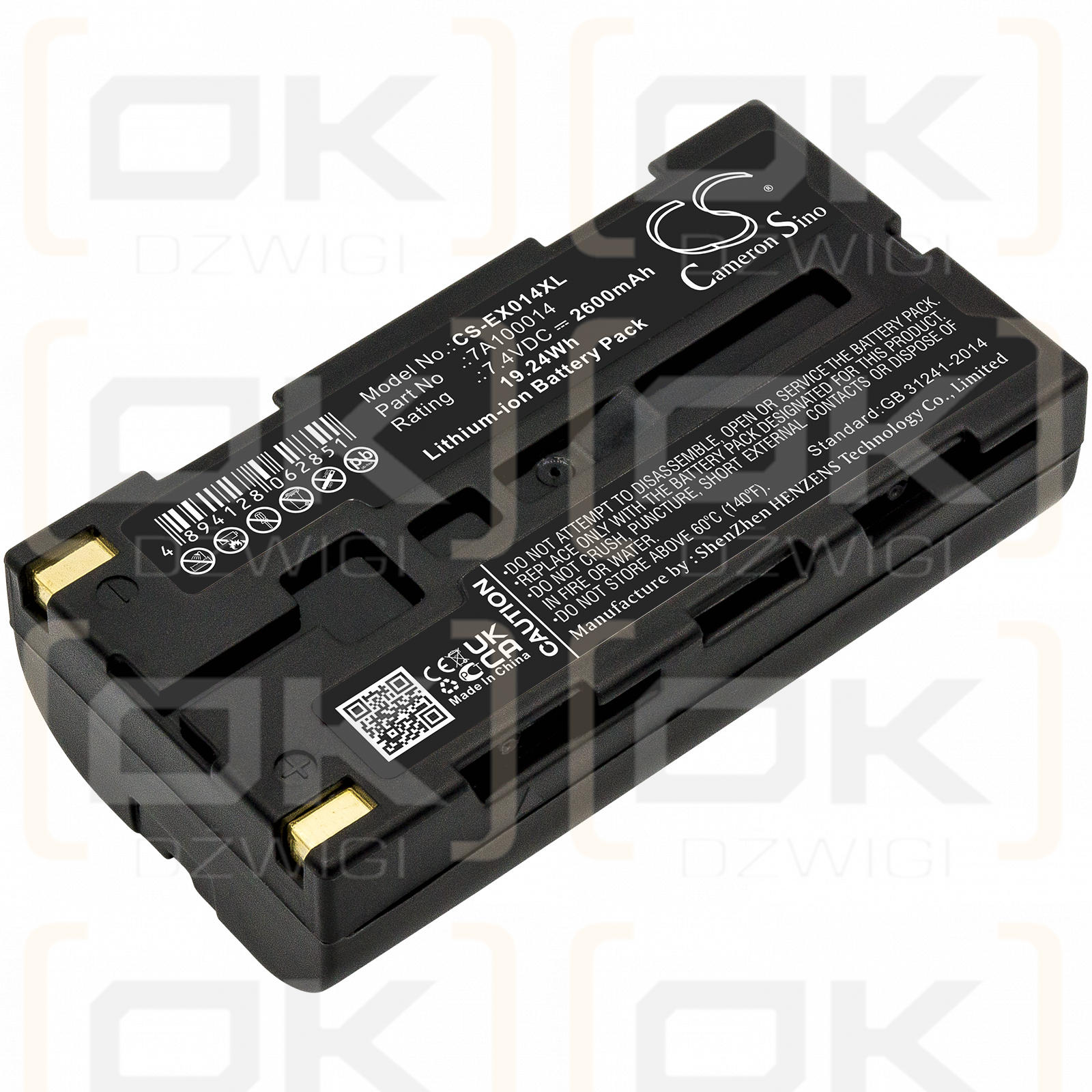 Printek FieldPro / 91304 2600mAh Li-ion 7.4V (Cameron Sino)