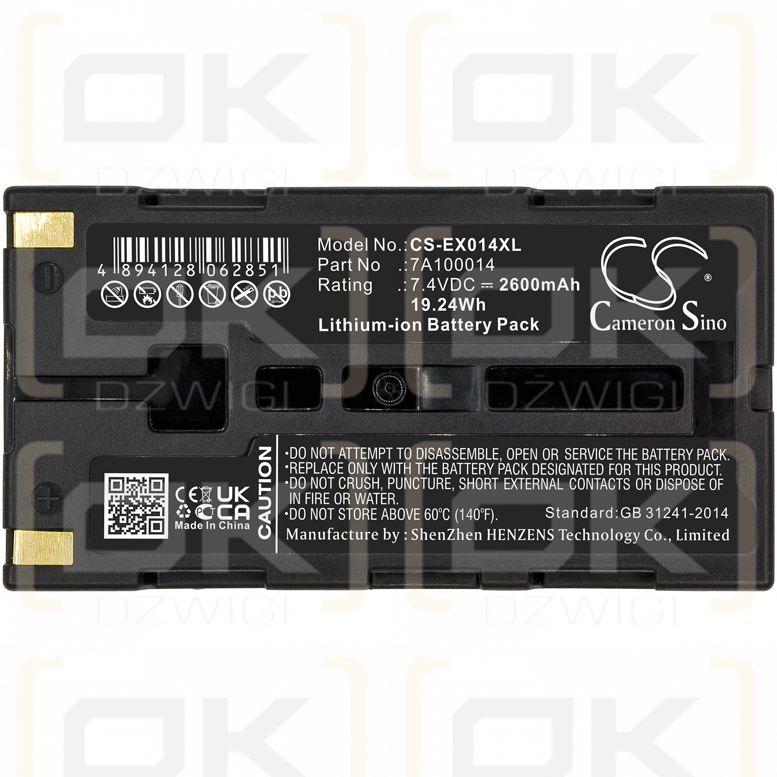 Printek FieldPro / 91304 2600mAh Li-ion 7.4V (Cameron Sino)