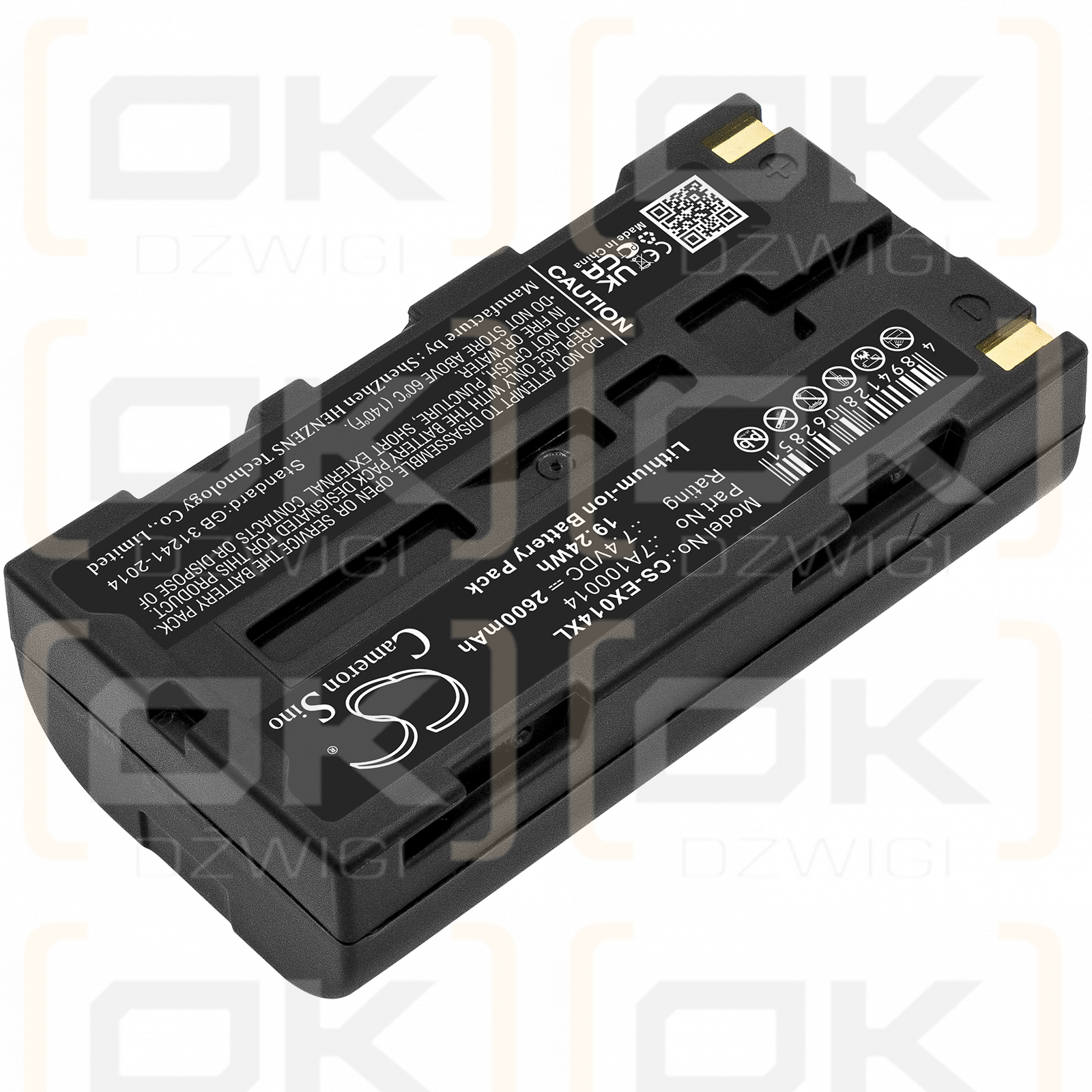 Printek FieldPro / 91304 2600mAh Li-ion 7.4V (Cameron Sino)