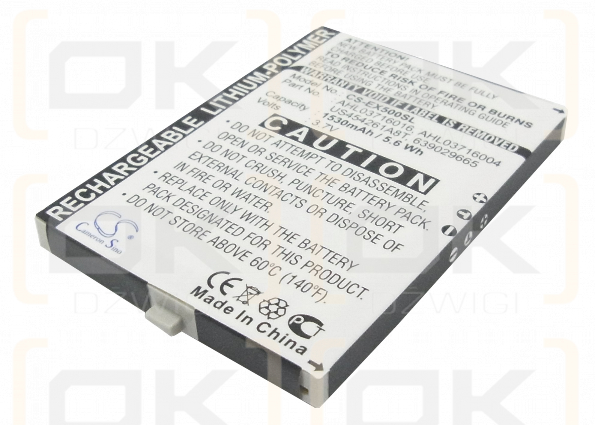 Telecom IP SPC 3310 / AHL03716016 1530mAh Li-Polímero 3.7V (Cameron Sino)