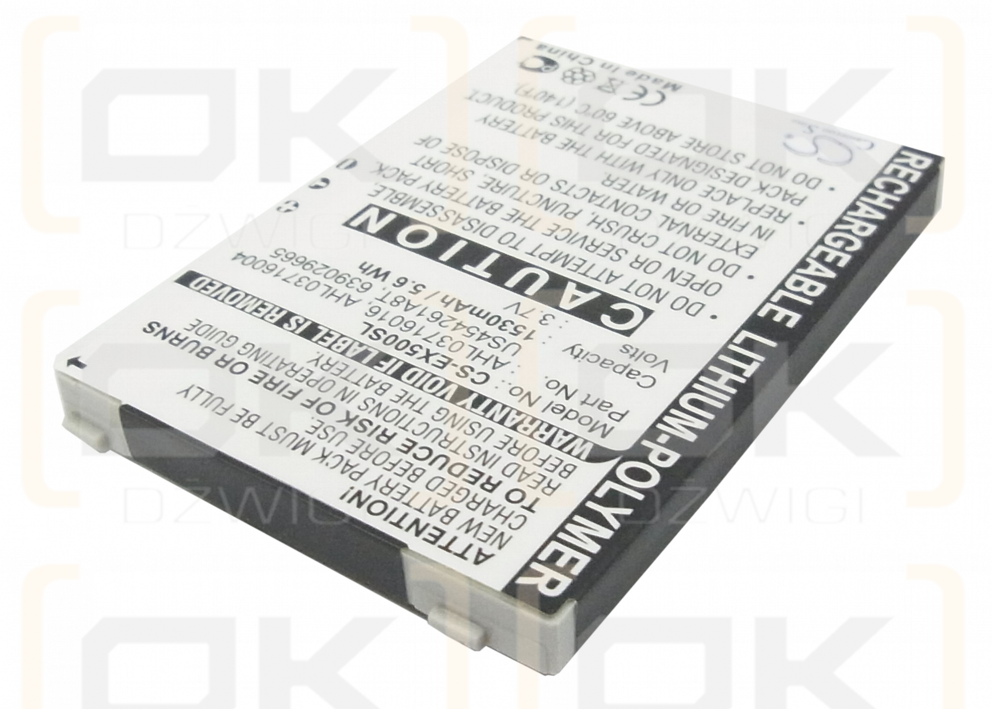 Telecom IP SPC 3310 / AHL03716016 1530mAh Li-Polymer 3.7V (Cameron Sino)