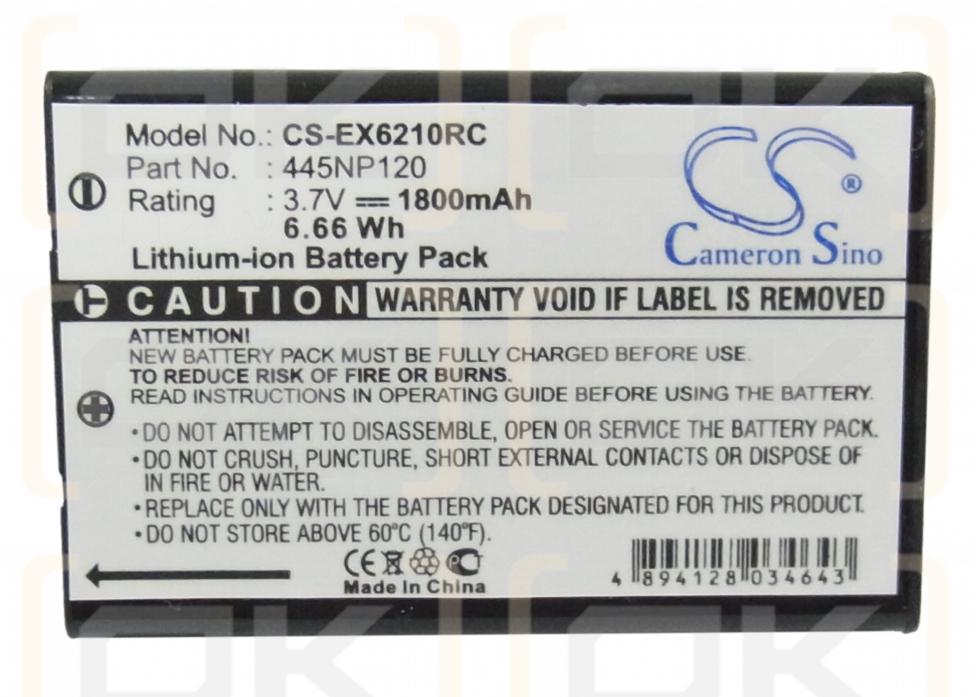 Edimax BR-6210N / 445NP120 1800mAh Li-ion 3.7V (Cameron Sino)