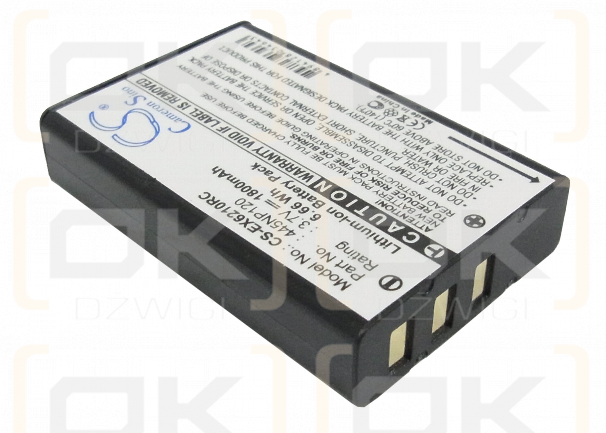 Edimax BR-6210N / 445NP120 1800mAh Li-ion 3.7V (Cameron Sino)