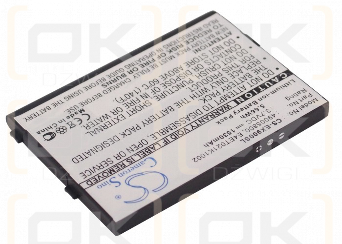 Acer Tempo DX900 / 49005800 1530mAh Li-ion 3.7V (Cameron Sino)