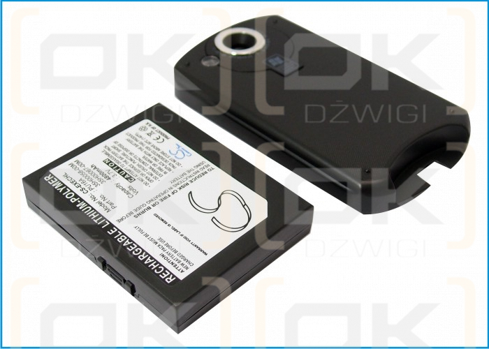T-Mobile MDA Pro / PU16A 4800 mAh Li-Polymer 3.7 V (Cameron Sino)