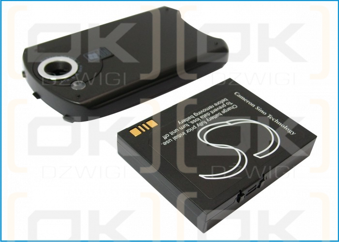 T-Mobile MDA Pro / PU16A 4800 mAh Li-Polymer 3.7 V (Cameron Sino)