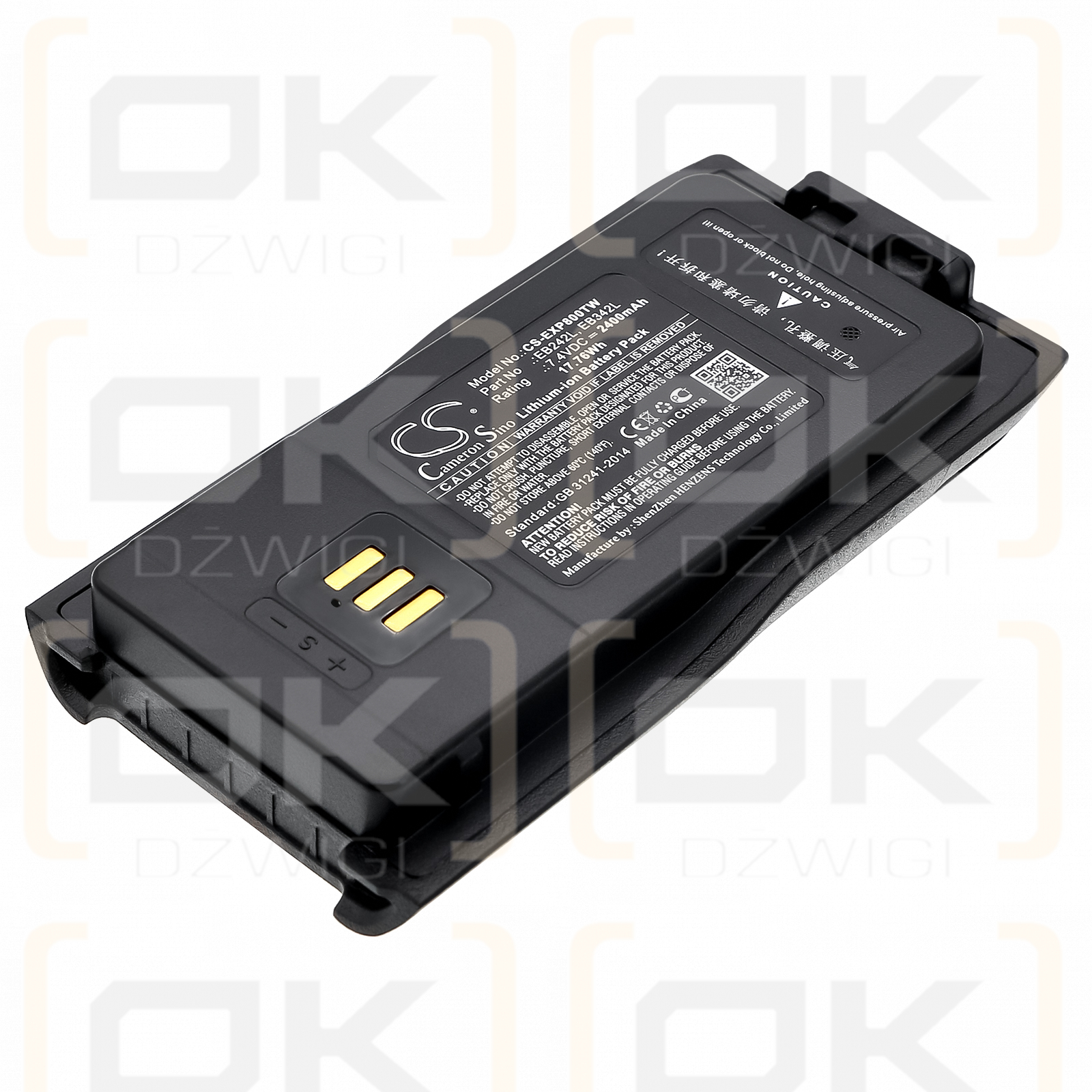 Excera EP8100 / EB242L 2400mAh Li-ion 7.4V (Cameron Sino)