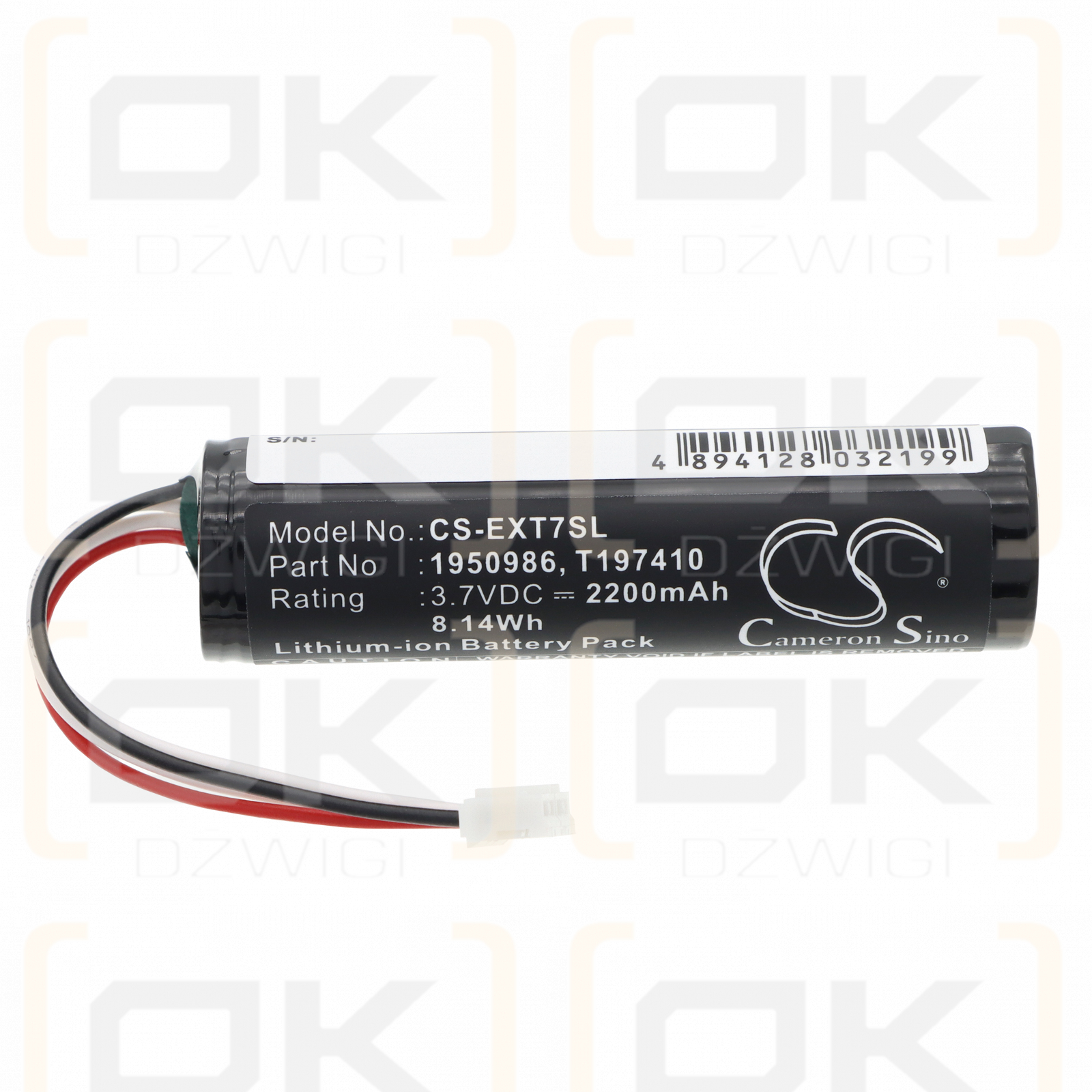 Extech Flir i7 / 1950986 2200mAh Li-ion 3.7V (Cameron Sino)