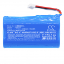 Ezviz DB2C / 18650-03 5200mAh Li-ion 3.7V (Cameron Sino)