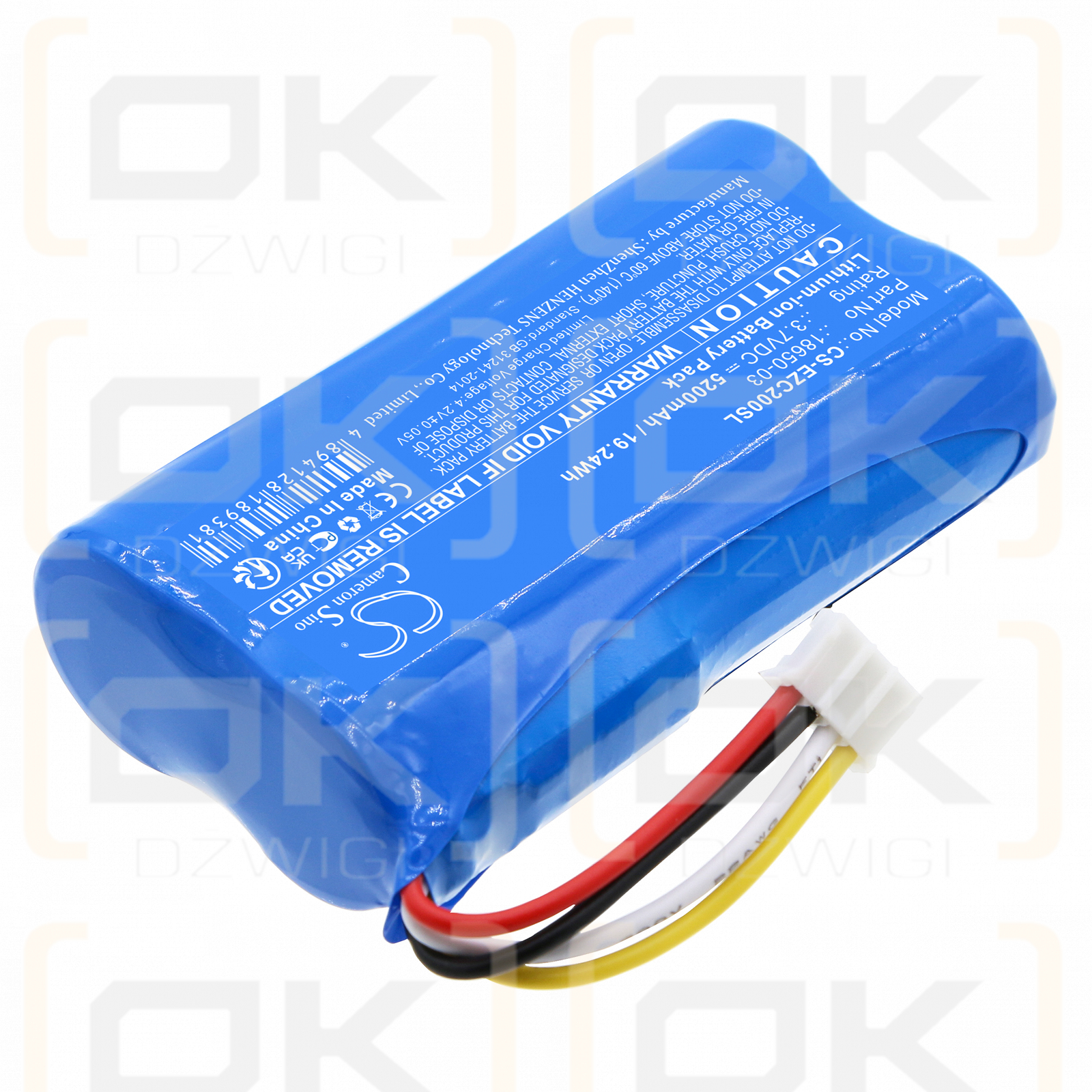 Ezviz DB2C / 18650-03 5200mAh Li-ion 3.7V (Cameron Sino)