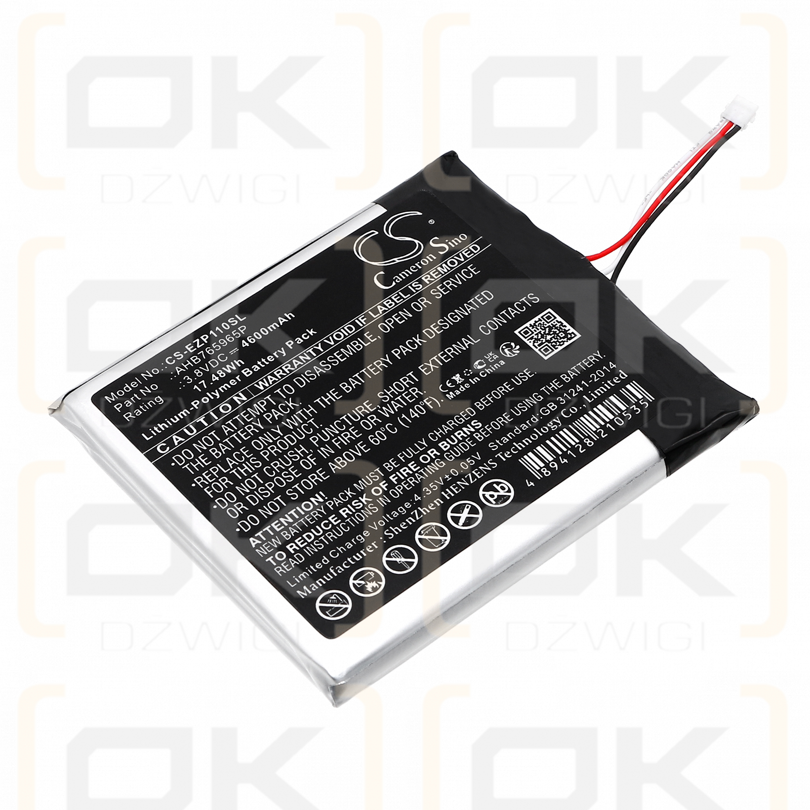 Ezviz CS-DP1C / AHB765965P 4600mAh Li-Polymer 3.8V (Cameron Sino)