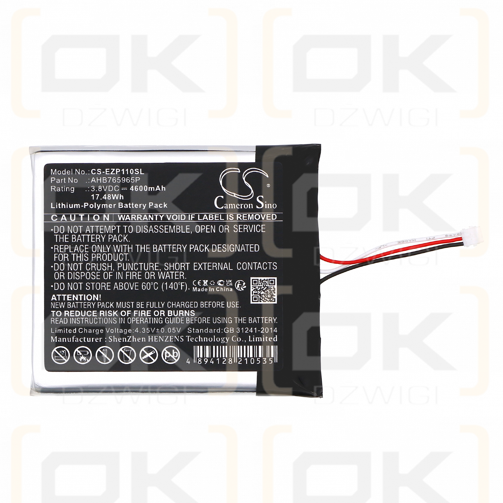 Ezviz CS-DP1C / AHB765965P 4600 mAh Li-Polymer 3,8 V (Cameron Sino)