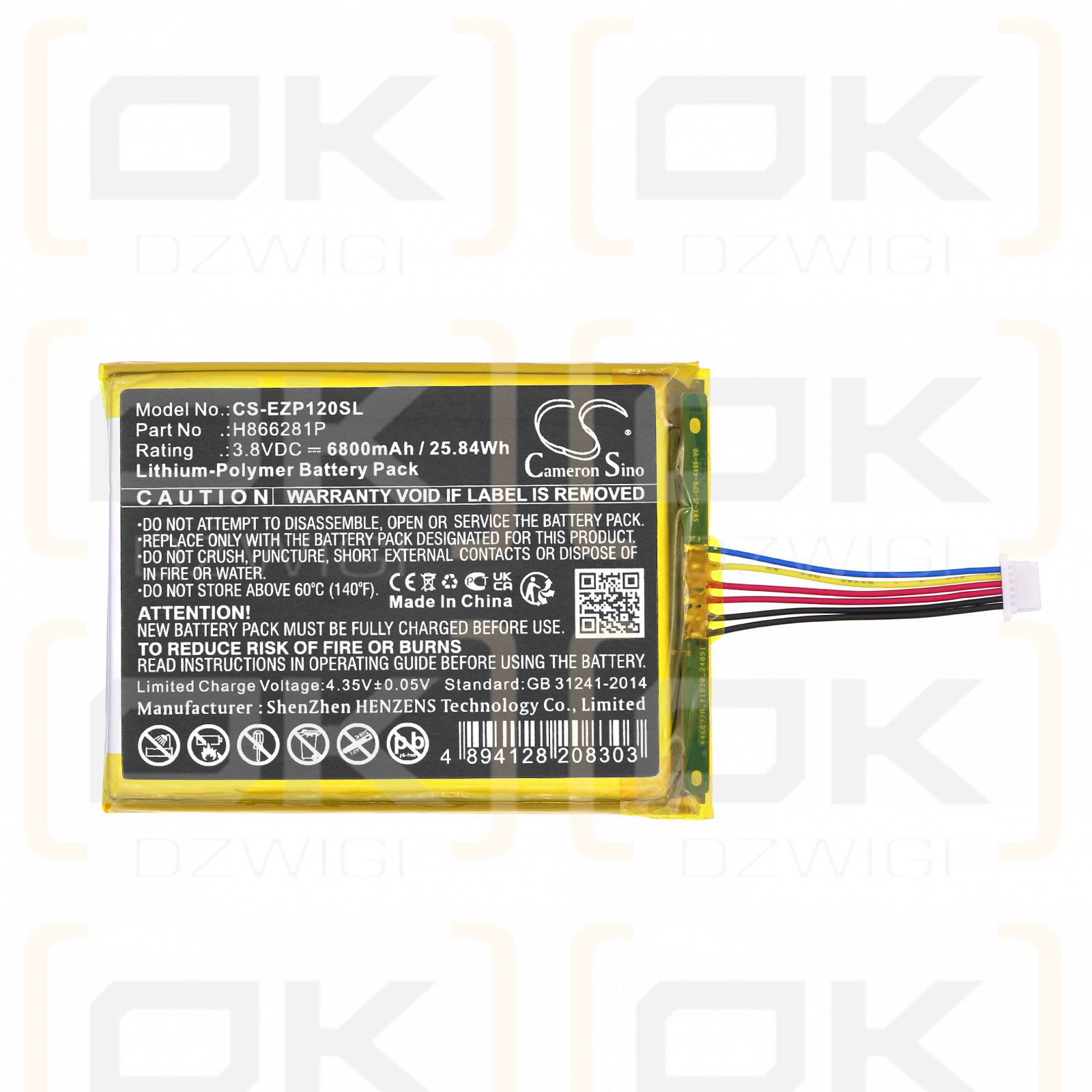 Ezviz DP1 / H866281P 6800mAh Li-Polymer 3.8V (Cameron Sino)