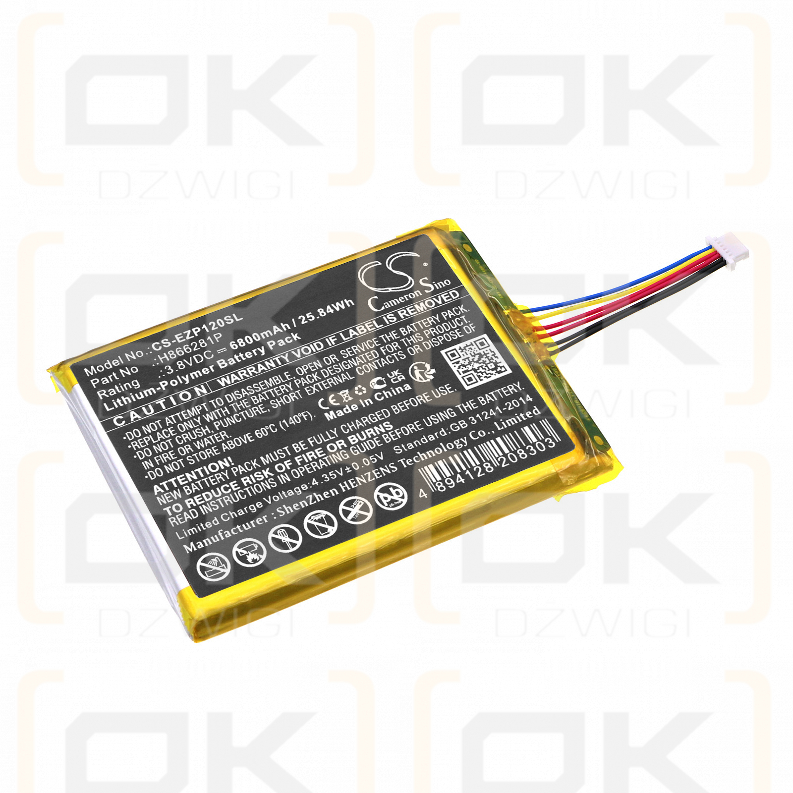 Ezviz DP1 / H866281P 6800mAh Li-Polymer 3.8V (Cameron Sino)