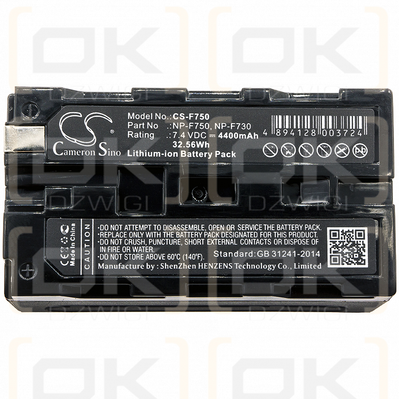 Sony HDR-FX1 / NP-F750 4400mAh Li-ion 7.4V (Cameron Sino)