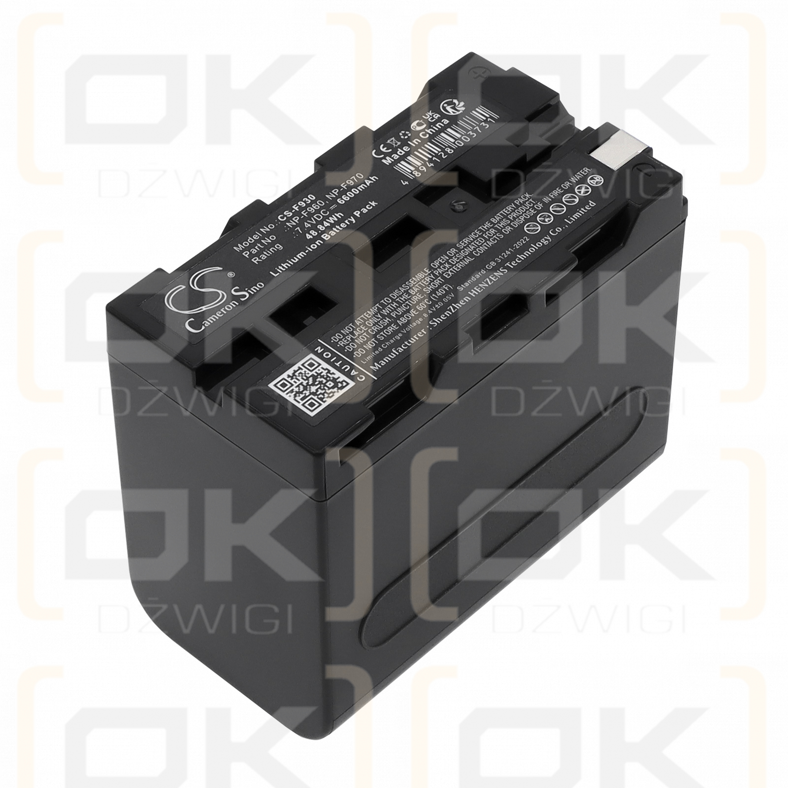 Sony HVR-M10N (видеомагнитофон) / NP-F960 6600 мАч литий-ионный аккумулятор 7,4 В (Cameron Sino)