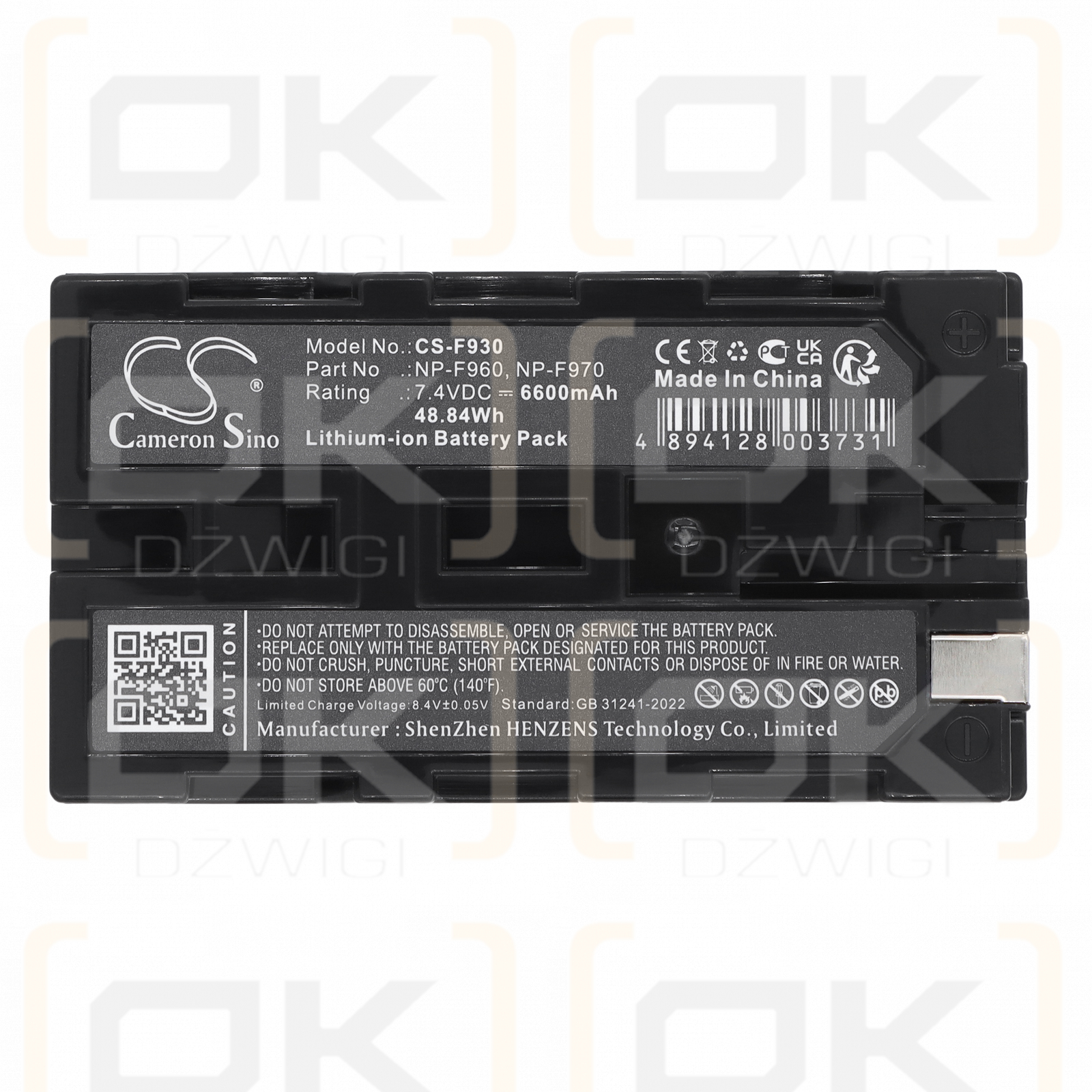 Sony HVR-M10N (видеомагнитофон) / NP-F960 6600 мАч литий-ионный аккумулятор 7,4 В (Cameron Sino)