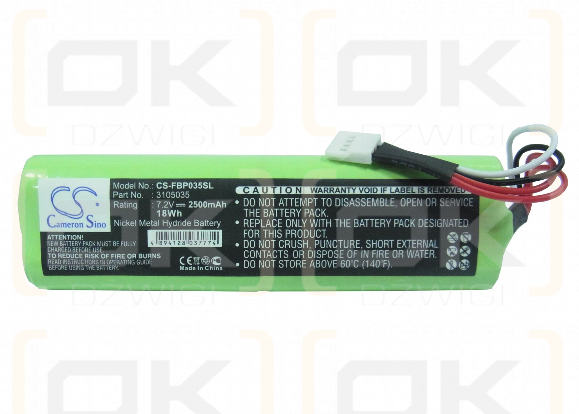 Fluke Ti20 / 3105035 2500mAh Ni-MH 7.2V (Cameron Sino)