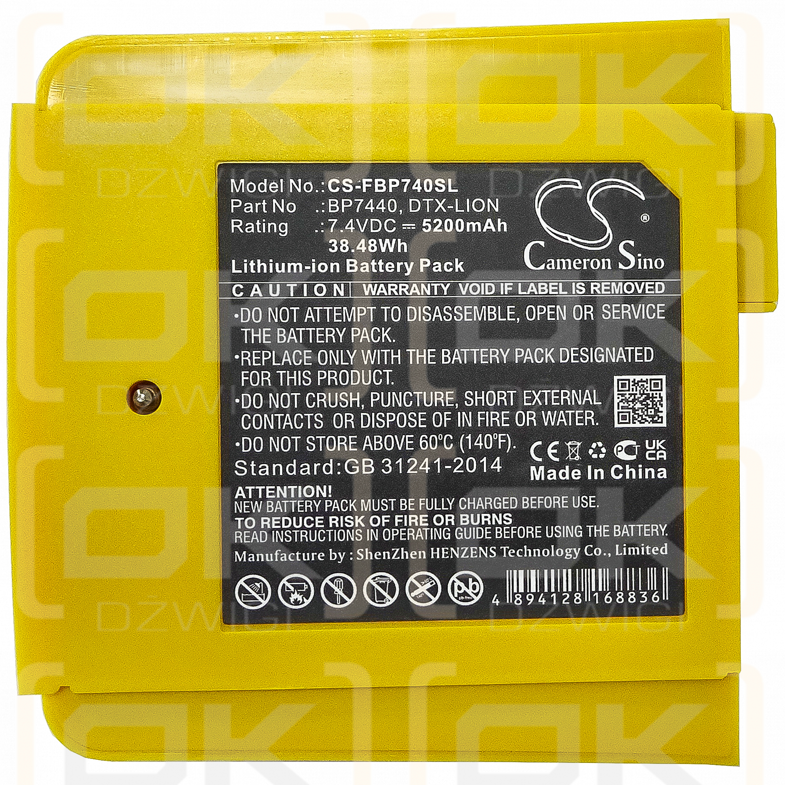 Fluke DTX-1800-MS / DTX-LION 5200 мАч литий-ионный 7,4 В (Cameron Sino)