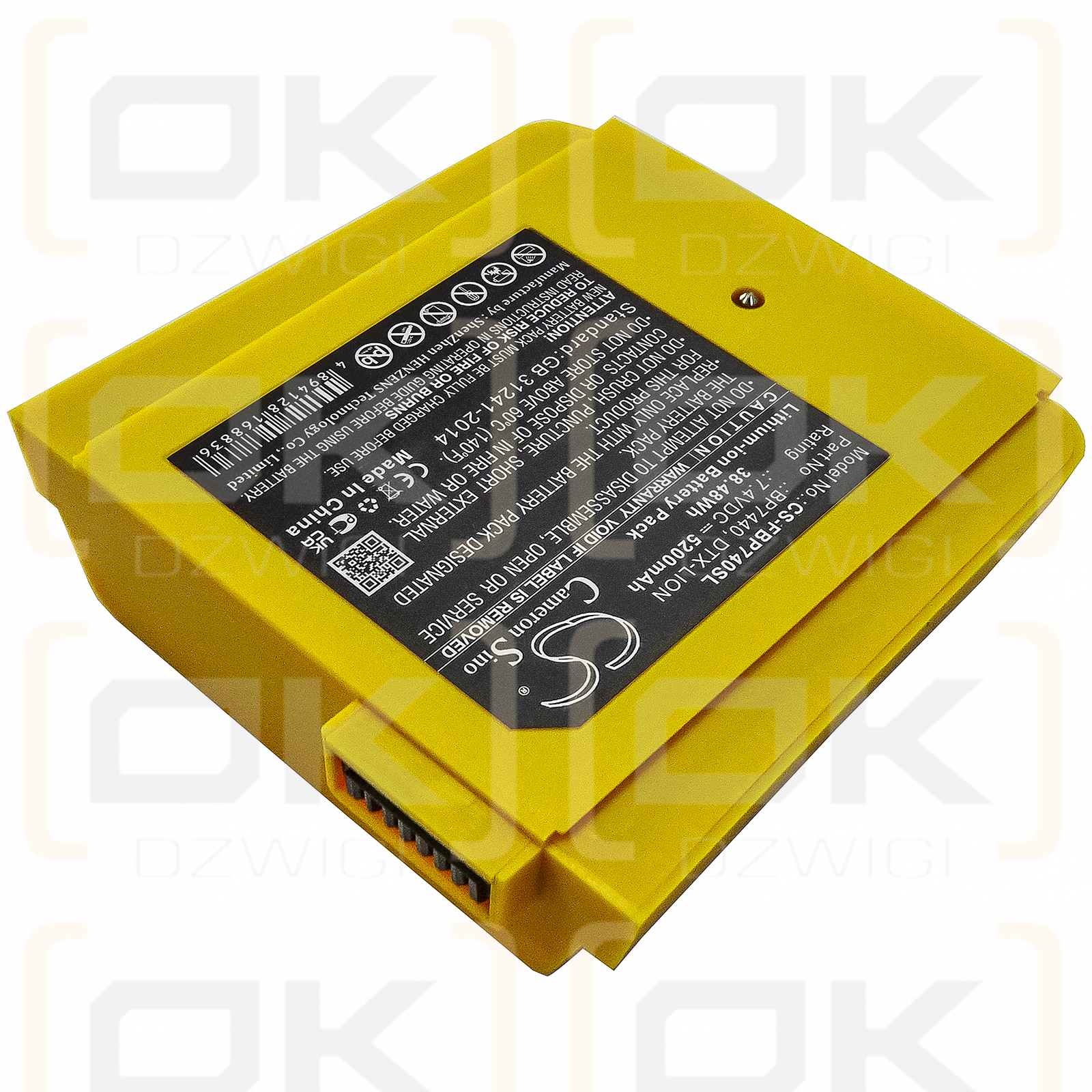 Fluke DTX-1800-MS / DTX-LION 5200 мАч литий-ионный 7,4 В (Cameron Sino)