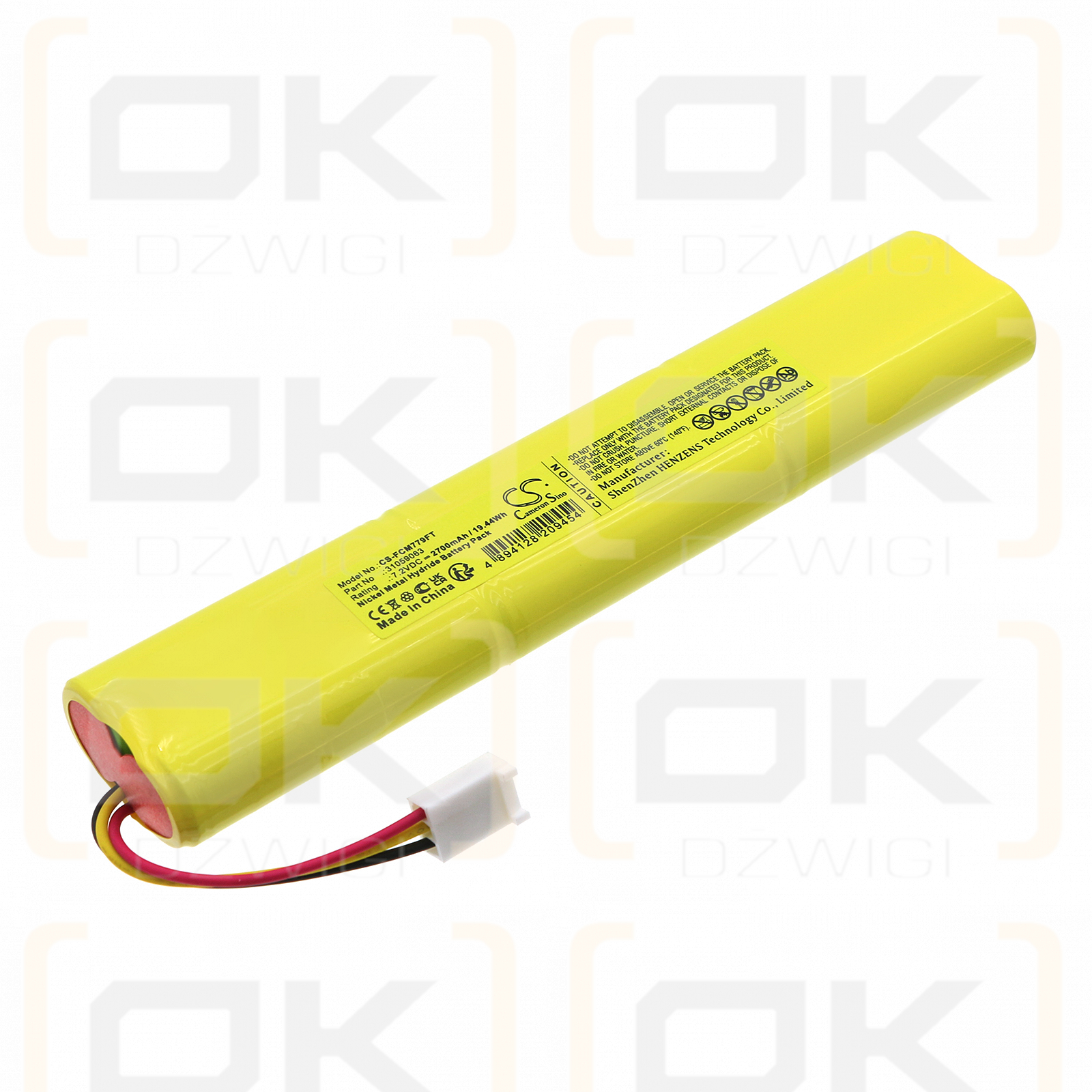 Facom 779.CL1/31059063 2700mAh Ni-MH 7.2V (Cameron Sino)