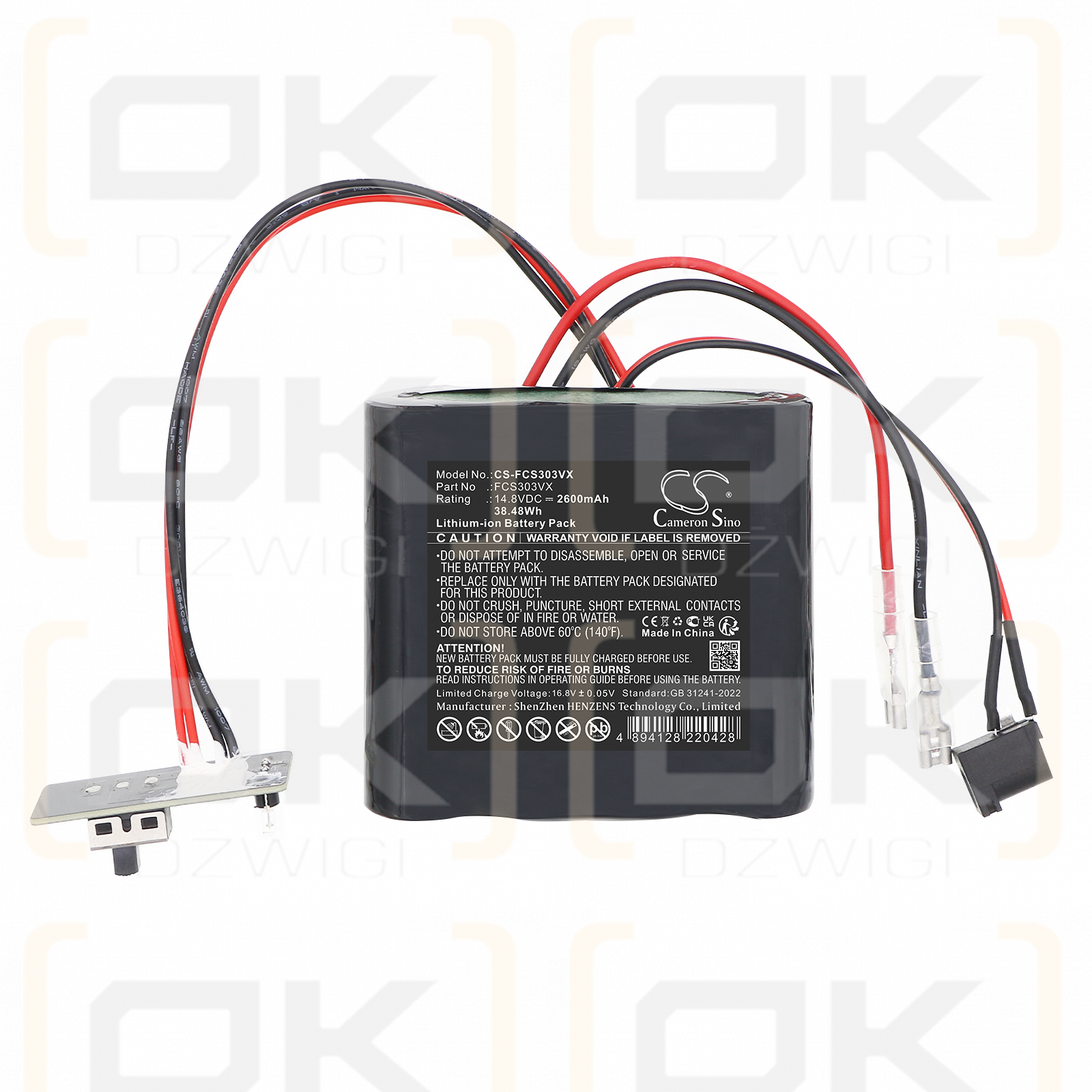  2600mAh Li-ion 14.8V (Cameron Sino)