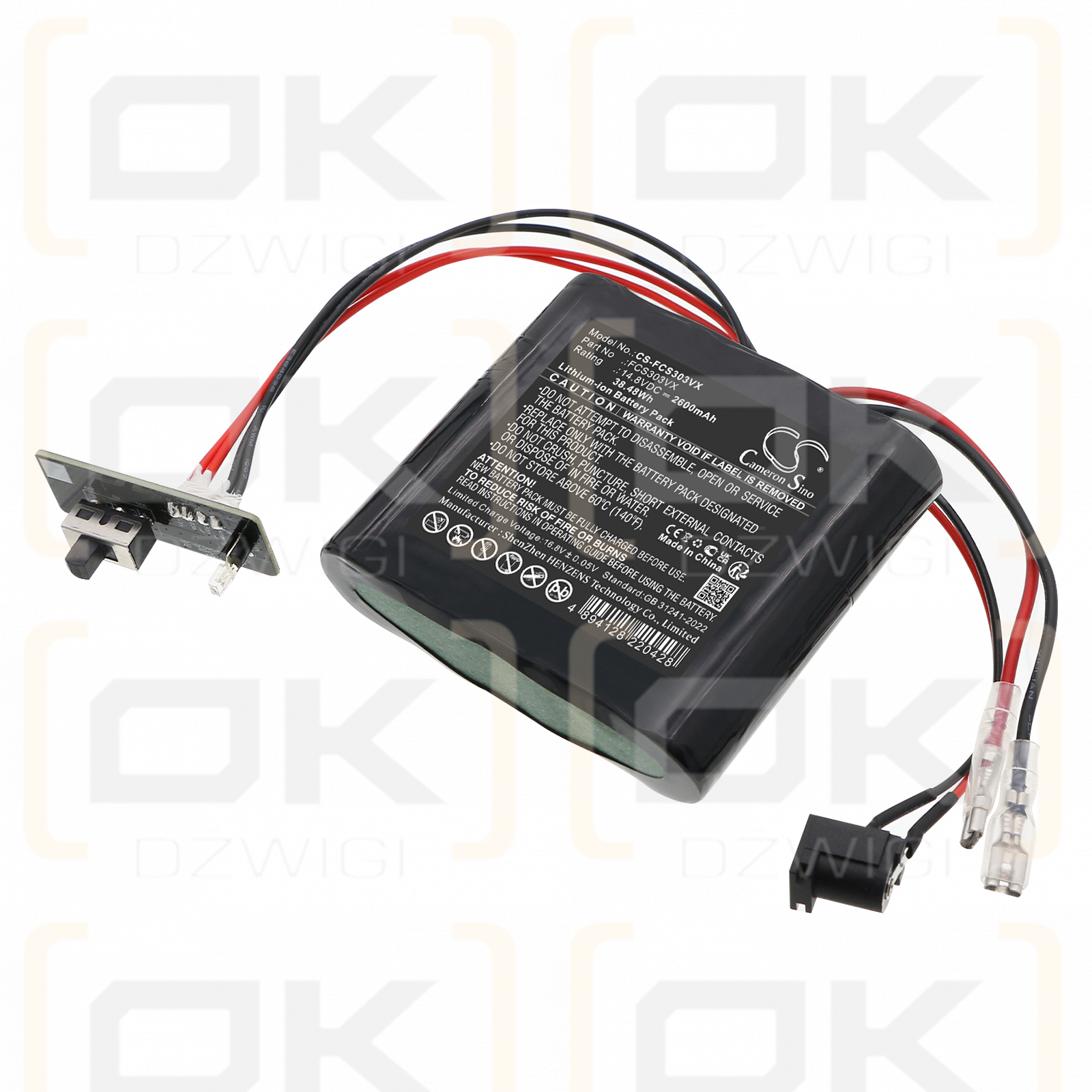  2600mAh Li-ion 14.8V (Cameron Sino)