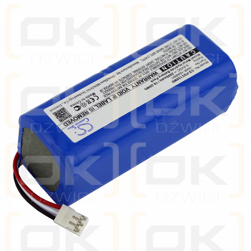 Fukuda Cardisuny C120 / HHR-16A8W1 2000mAh Ni-MH 9.6V (Cameron Sino)