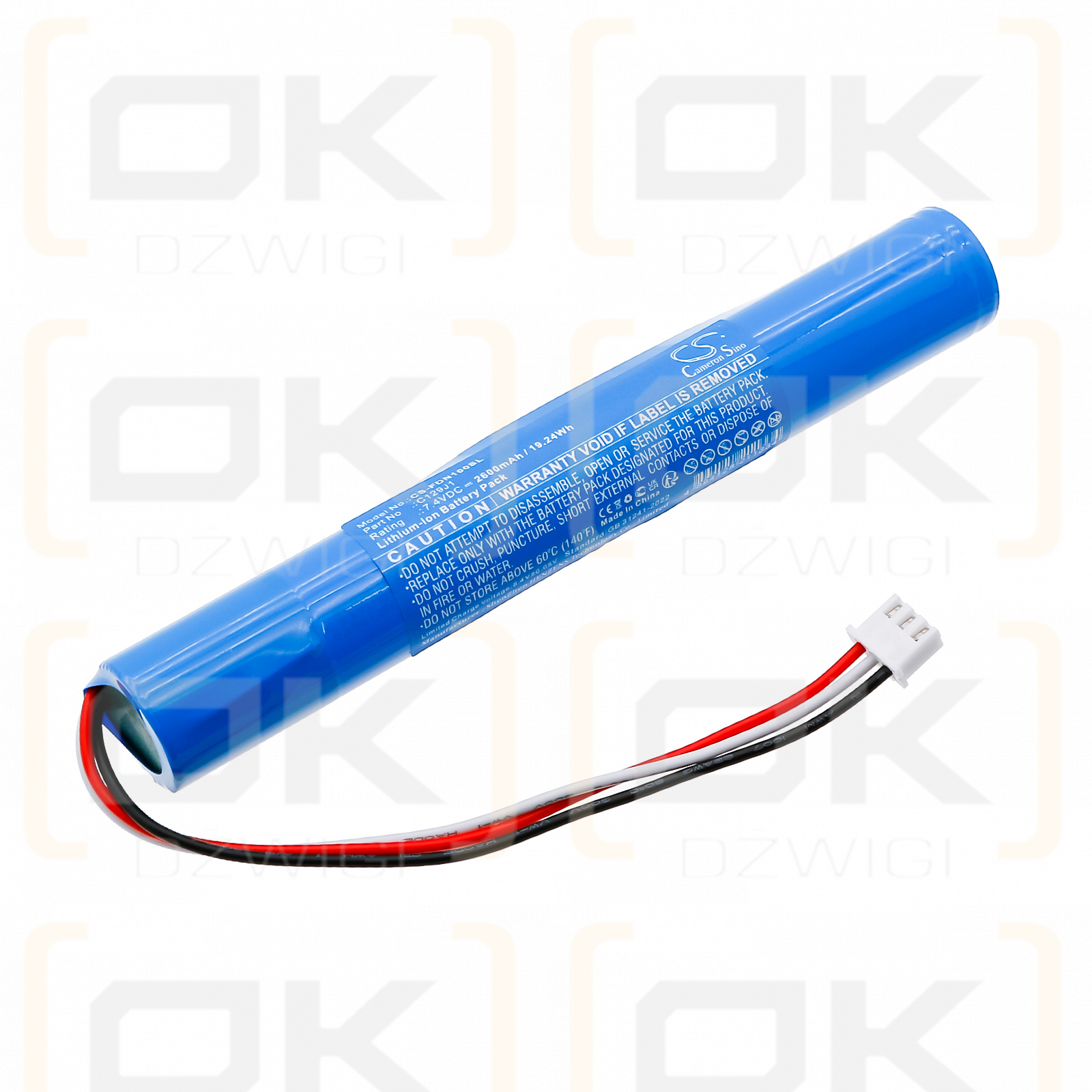 Fender Newport / C129J1 2600mAh Li-ion 7.4V (Cameron Sino)