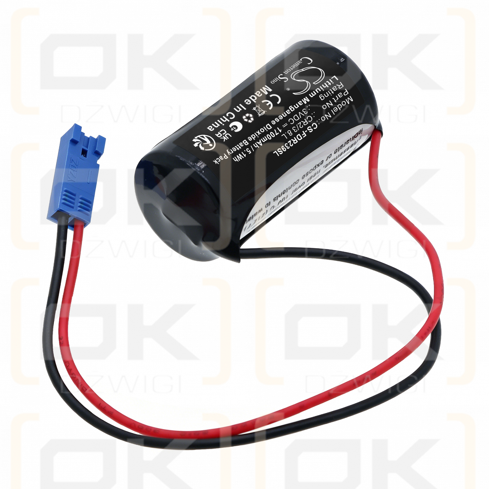 Replacement battery for FDK CR2/3 8.L (With BERG-2P connector) 1700 mAh Li-MnO2 3 V (Cameron Sino)