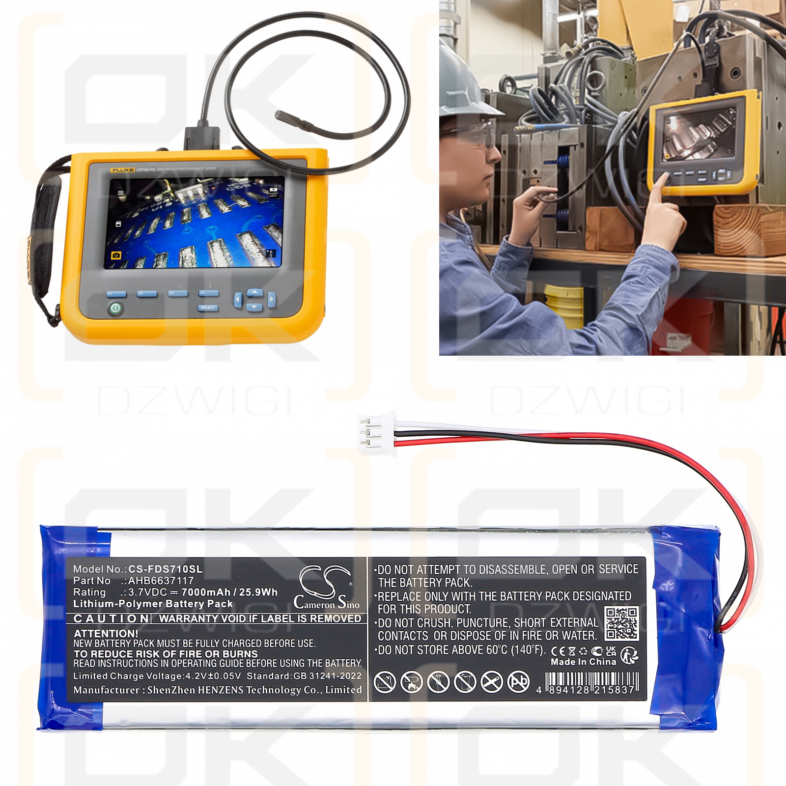 Fluke DS703 Diagnostic Videoscope / AHB6637117 7000mAh Li-Polymer 3.7V (Cameron Sino)