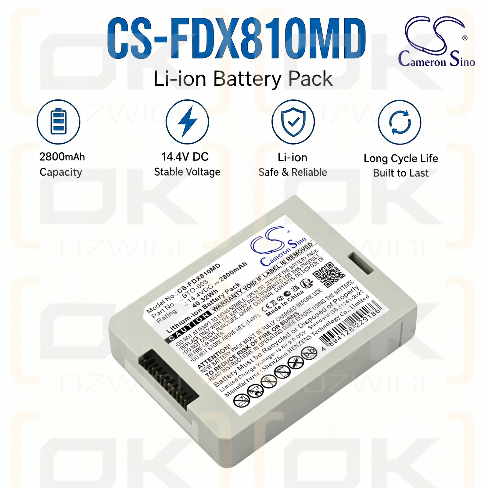 Сменный аккумулятор для монитора Fukuda Denshi DS8100 / BTO-008 2800 мАч Li-ion 14,4 В (Cameron Sino)