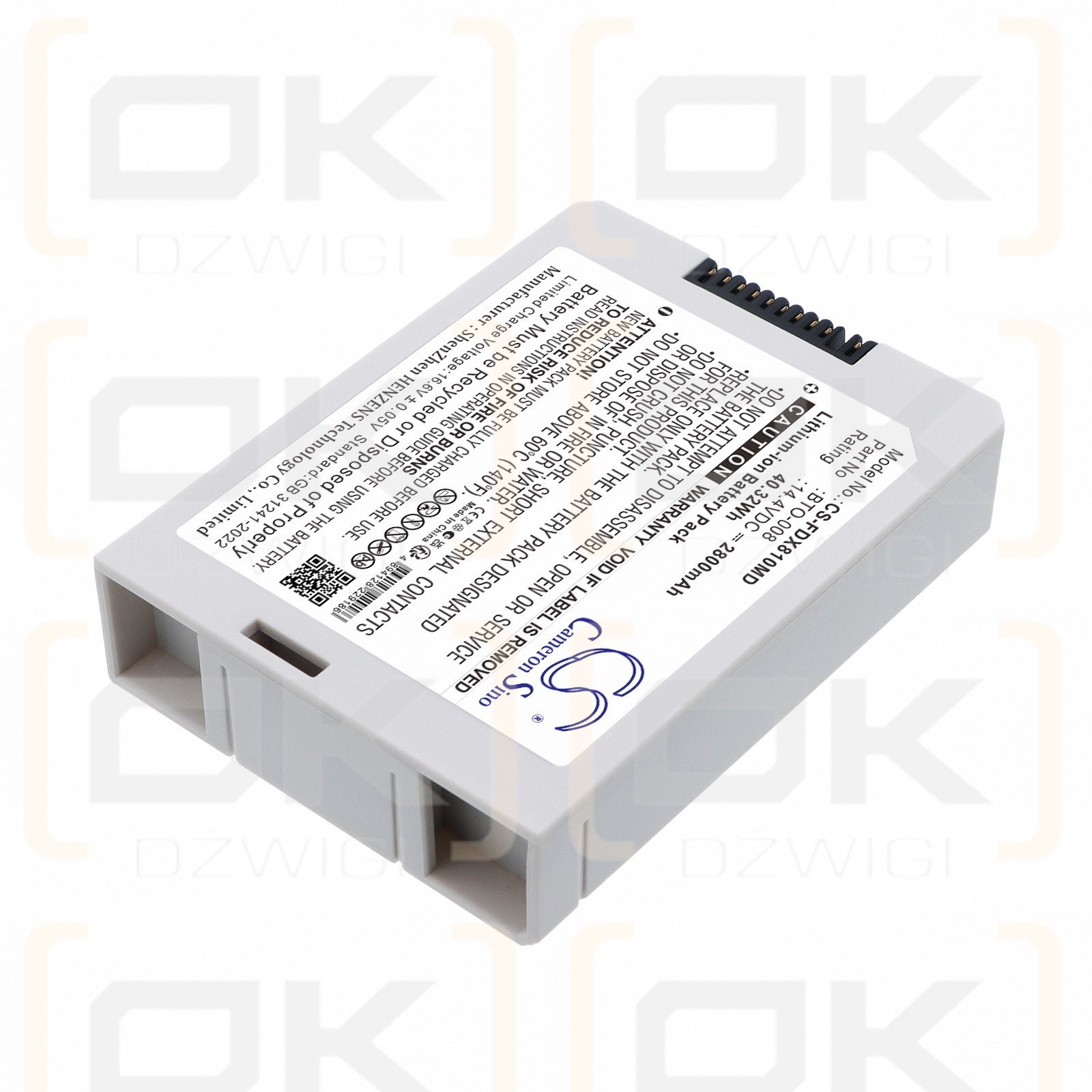 Сменный аккумулятор для монитора Fukuda Denshi DS8100 / BTO-008 2800 мАч Li-ion 14,4 В (Cameron Sino)