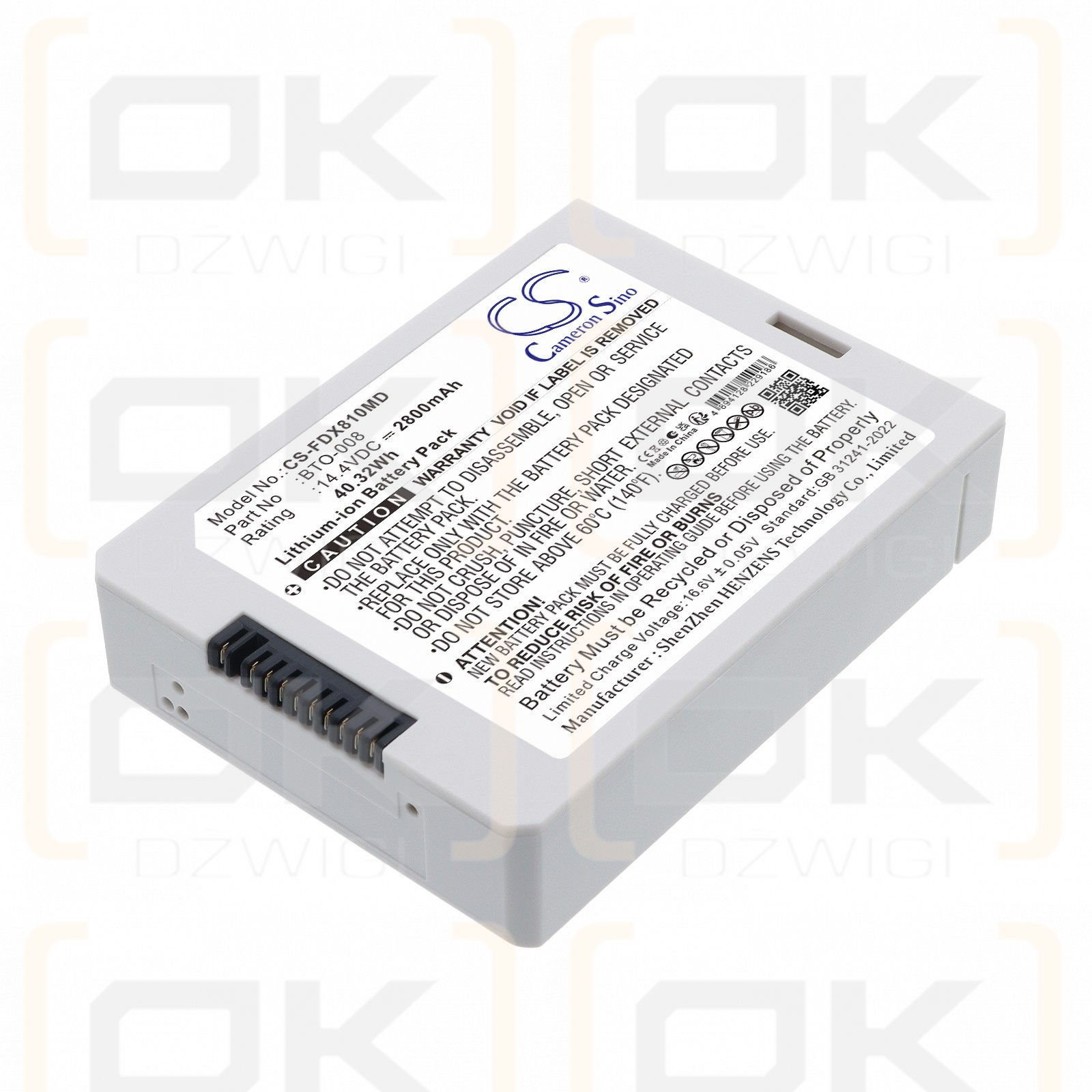 Сменный аккумулятор для монитора Fukuda Denshi DS8100 / BTO-008 2800 мАч Li-ion 14,4 В (Cameron Sino)