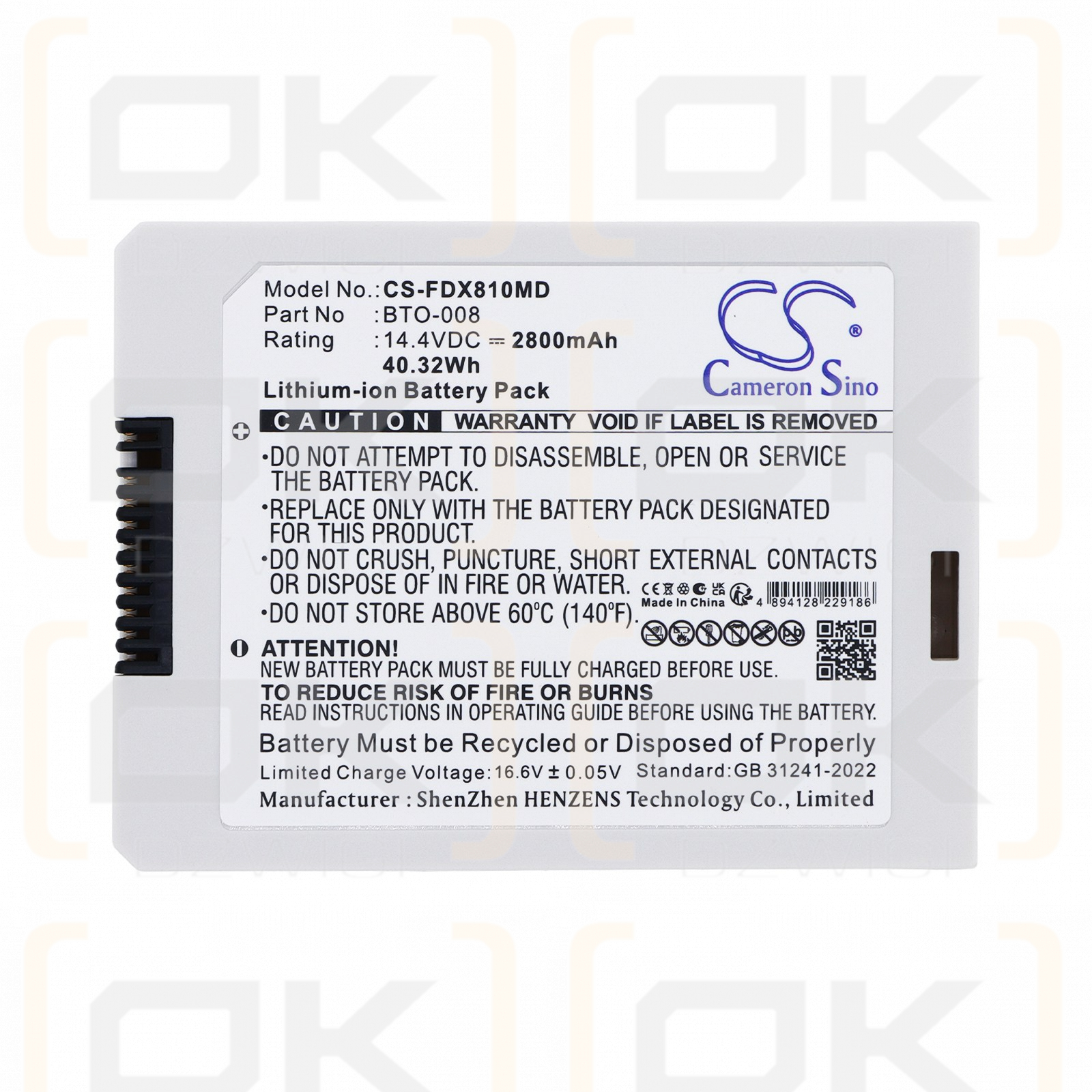 Сменный аккумулятор для монитора Fukuda Denshi DS8100 / BTO-008 2800 мАч Li-ion 14,4 В (Cameron Sino)