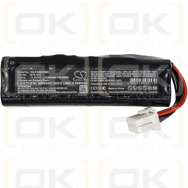 Fukuda ECG FX 8322 / BTE-002 5200mAh Li-ion 14.8V (Cameron Sino)