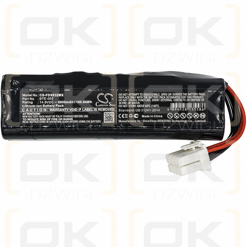 Fukuda ECG FX 8322 / BTE-002 6800 mAh Li-Ion 14,8 V (Cameron Sino)