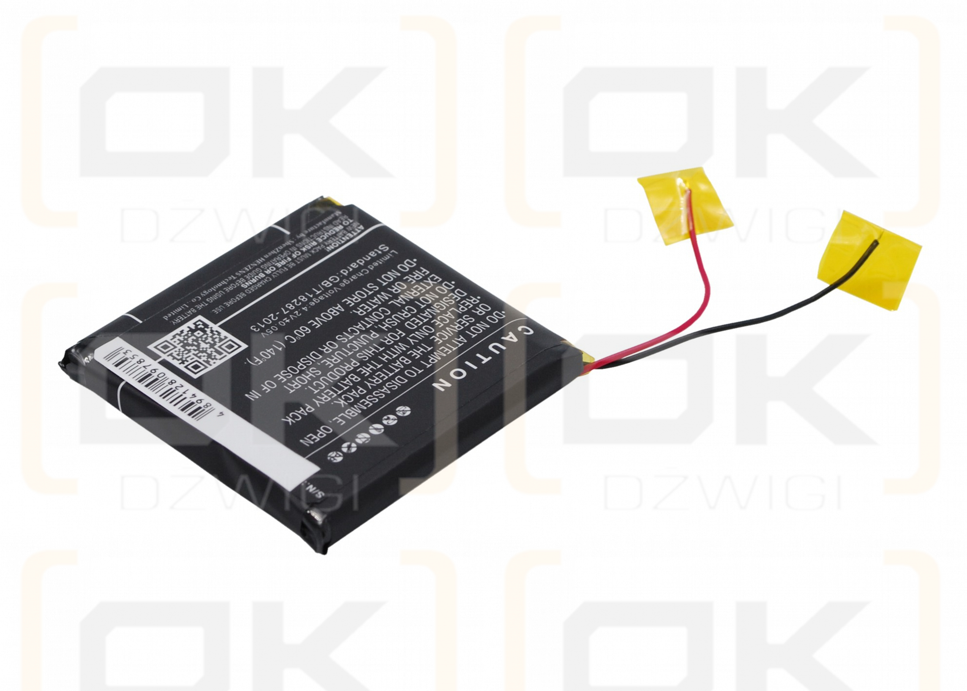 Fiio E11K / PL514746P 1S1P 1400 mAh Li-Polymer 3,7 V (Cameron Sino)