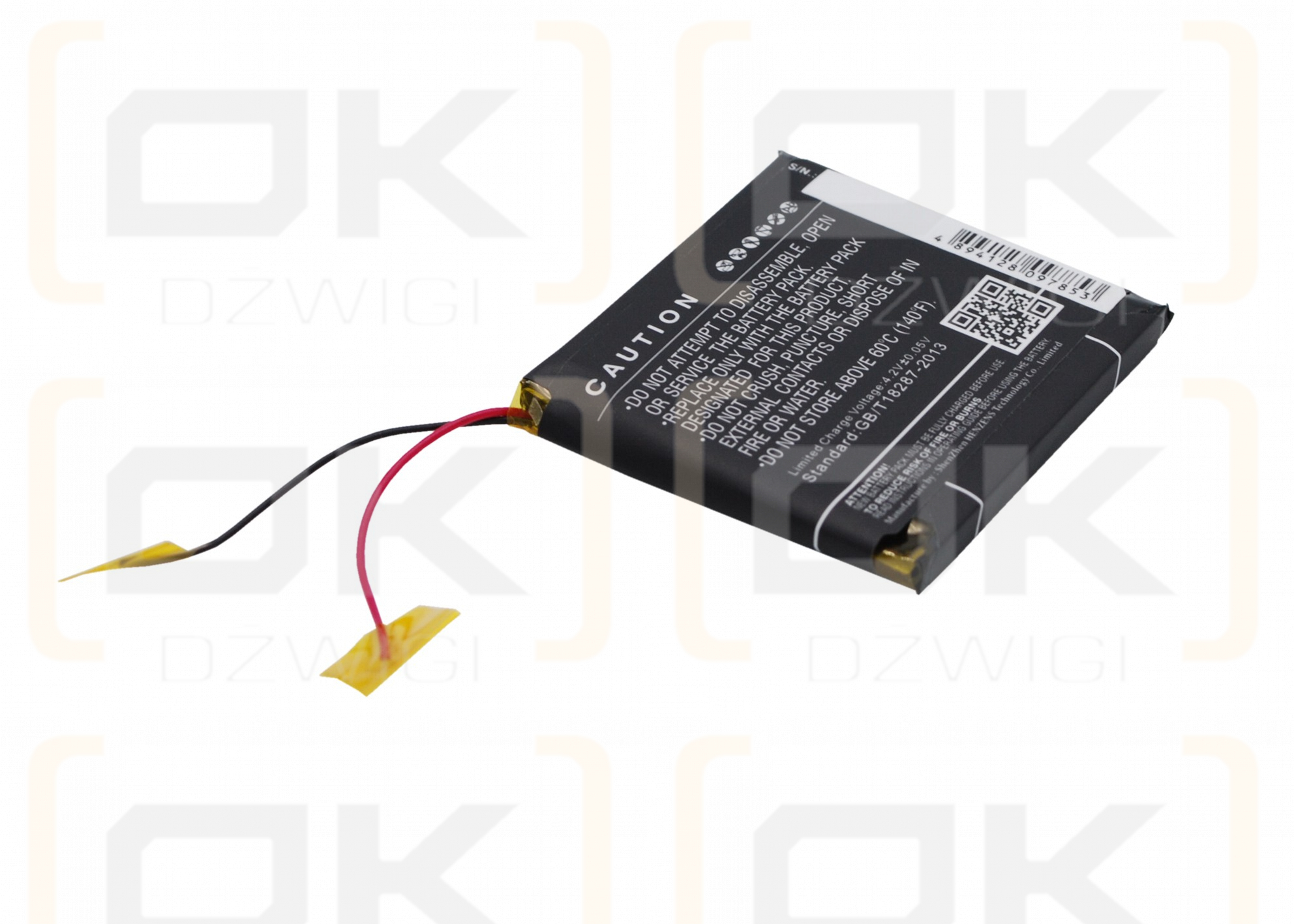 Fiio E11K / PL514746P 1S1P 1400 mAh Li-Polymer 3,7 V (Cameron Sino)