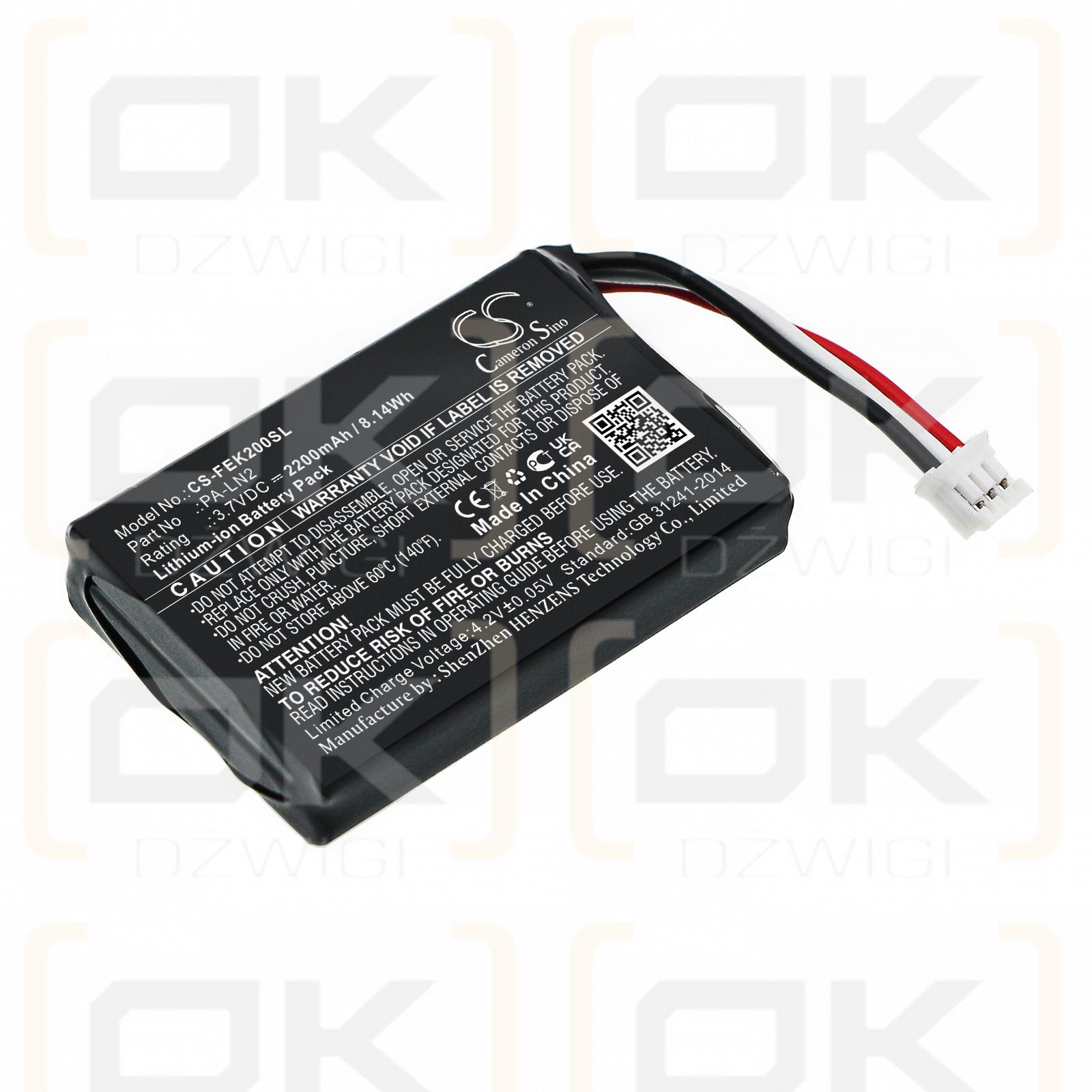 Fey Elektronik PA-LN2 2200mAh Li-ion 3.7V (Cameron Sino)