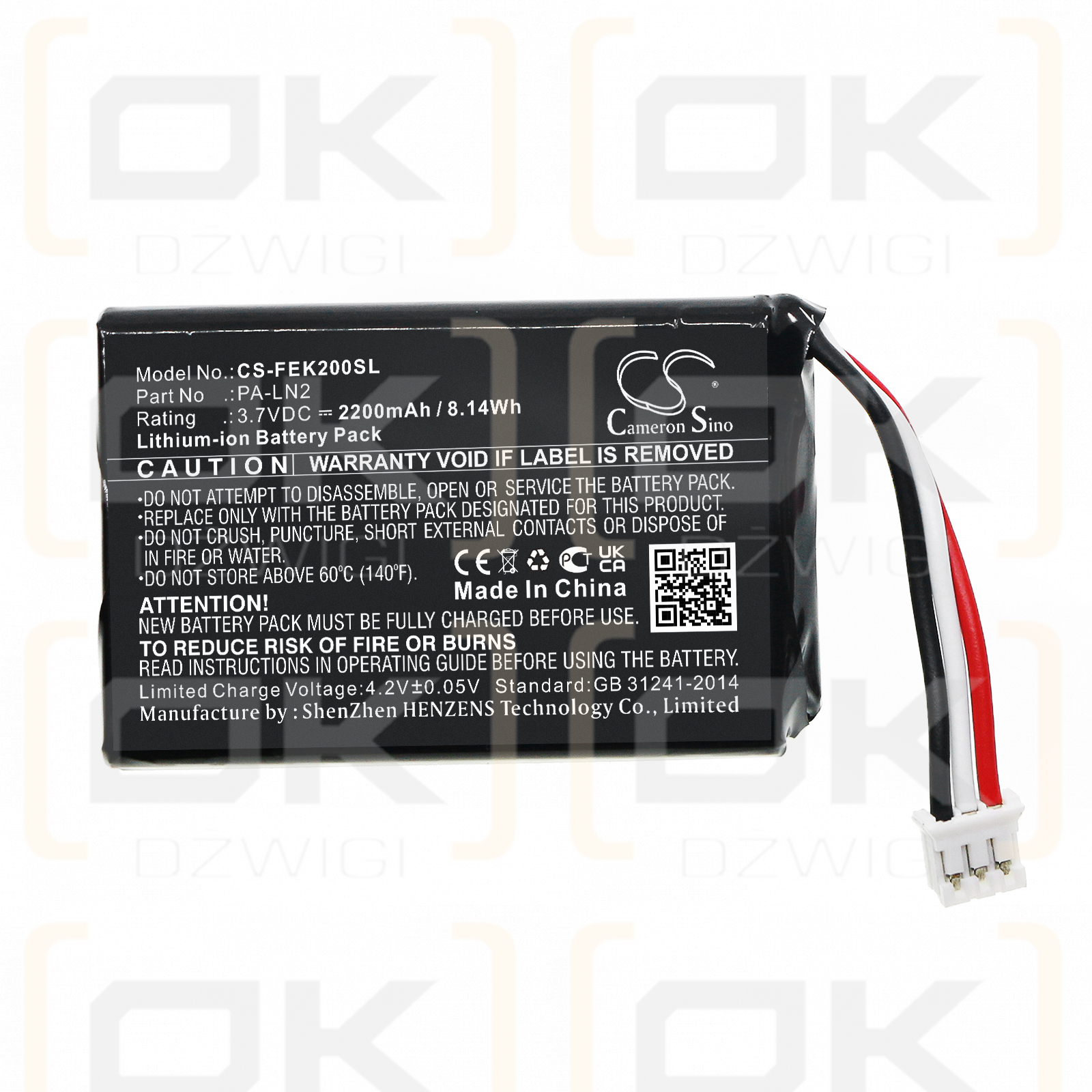 Fey Elektronik PA-LN2 2200mAh Li-ion 3.7V (Cameron Sino)