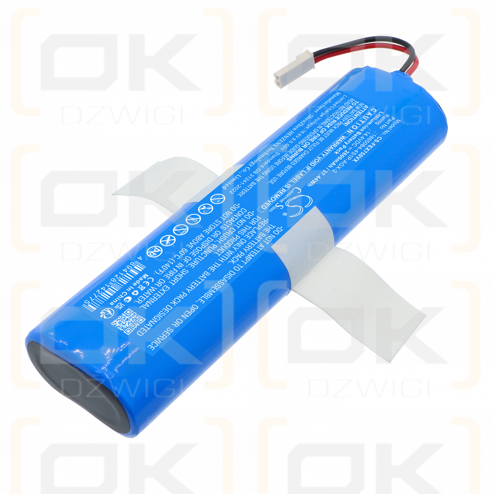 Ilife X750 / 18650B4-4S1P-AGX-2 2600mAh Li-ion 14.4V (Cameron Sino)
