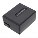 Аккумулятор Sony DCR-TRV25 / NP-FF70 литий-ионный 7,4 В 1400 мАч (Cameron Sino)