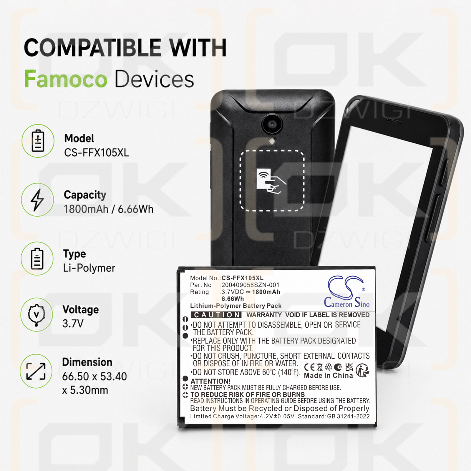 Bateria zamienna do FAMOCO FX105 / 200409058SZN-001 1800 mAh Li-Polymer 3.7 V (Cameron Sino)