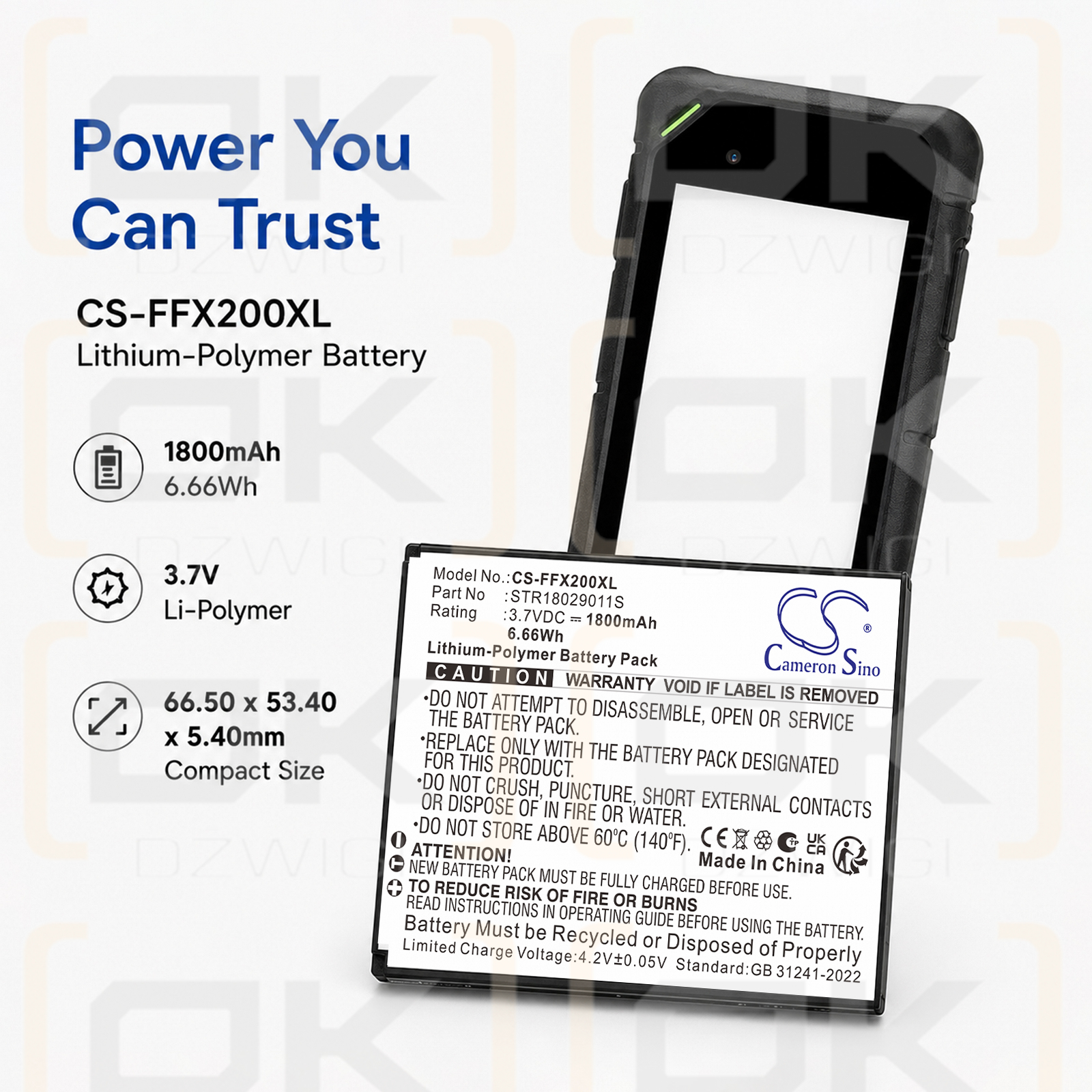 Сменный аккумулятор для FAMOCO FX200 / STR18029011S 1800 мАч, литий-полимерный, 3,7 В (Cameron Sino)